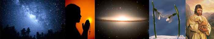 Обучающая Миссия в России