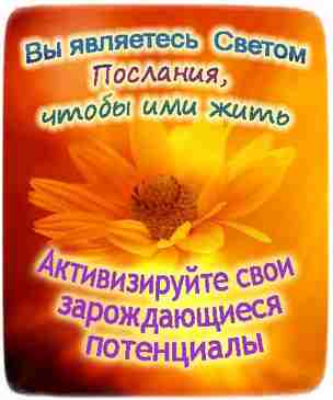 Trinity Teacher Uteah