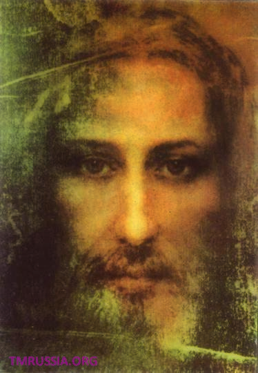 christ photo