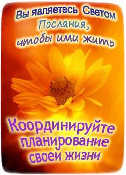 Trinity Teacher Uteah