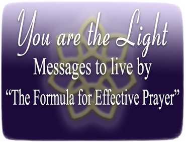 Trinity Teacher Uteah