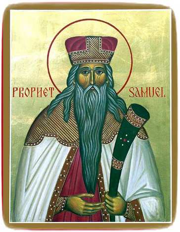 Samuel - Describes the Celestial Heavens