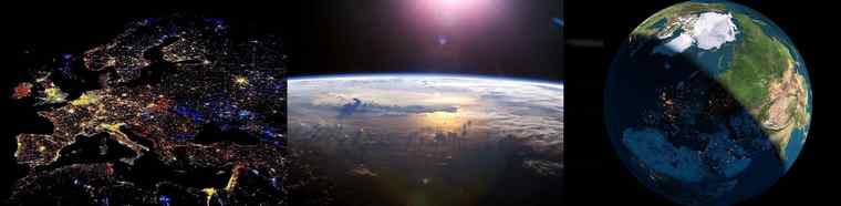 Земля из космоса