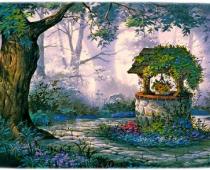 Троичный Учитель Ютия